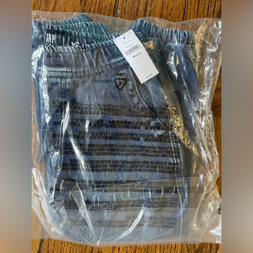 Gap fleece lined denim joggers